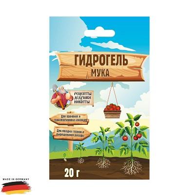 Гидрогель мука