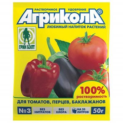 Удобрение Агрикола № 3  для томатов, перцев, баклажанов