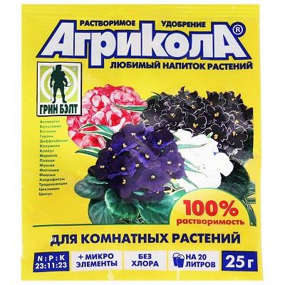 Удобрение Агрикола № 9  для комнатных растений