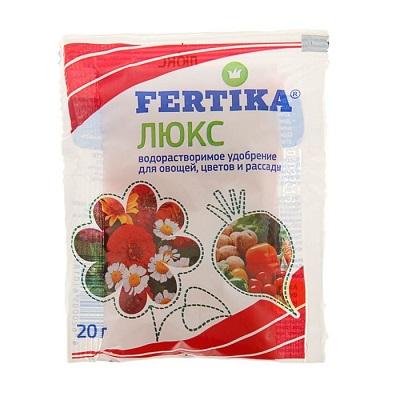 Удобрение Фертика Люкс кристаллический 