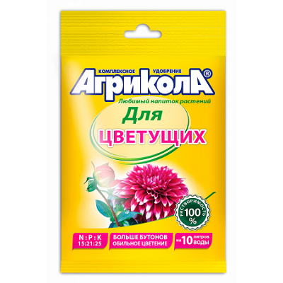 Удобрение Агрикола №11 для цветущих растений