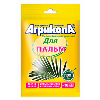 Удобрение Агрикола №14 для пальм универсальное комплексное