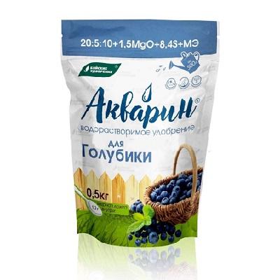 Акварин для Голубики 