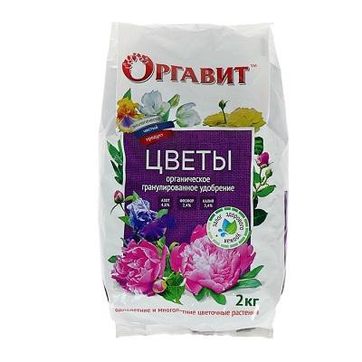 Удобрение Оргавит для цветов