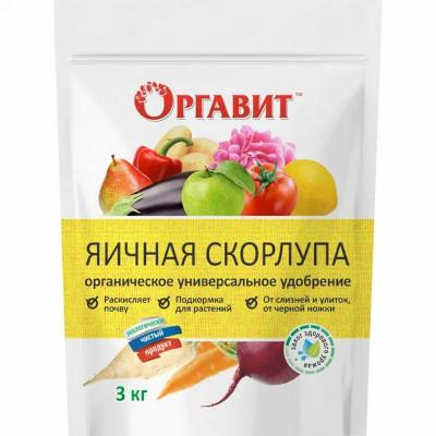Скорлупа яичная Оргавит