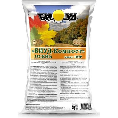 Компост 