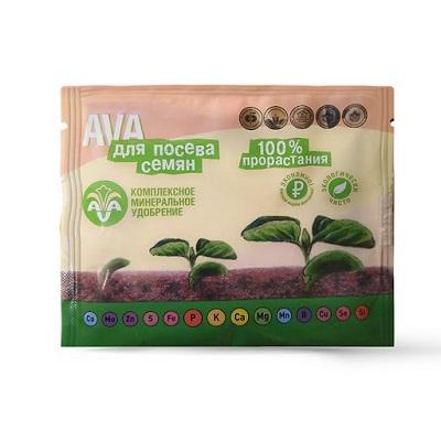 Удобрение AVA для посева семян