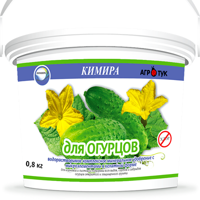 Удобрение для Огурцов Кимира