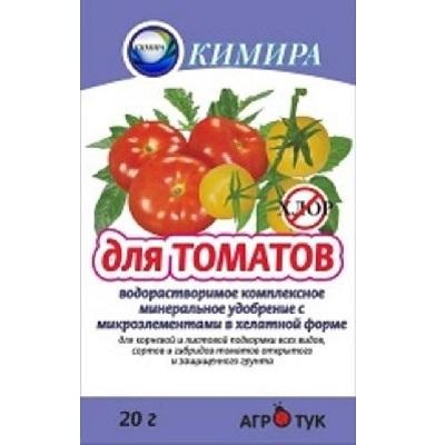 Удобрение для Томатов Кемира
