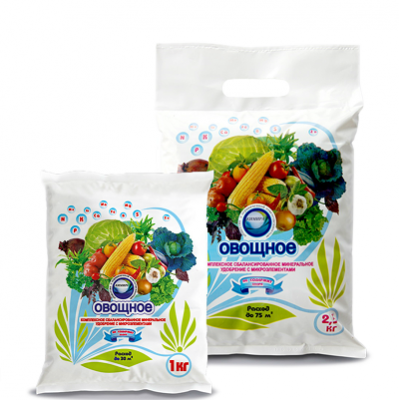 Удобрение Овощное Кимира