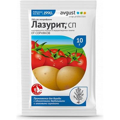 Гебрицид 