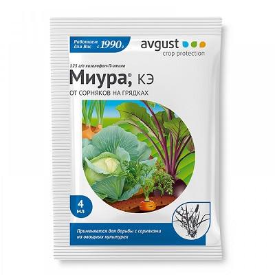 Гебрицид 