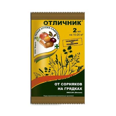 Отличник от сорняков на овощных грядках