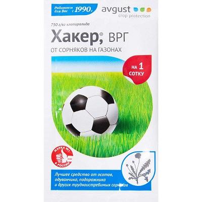 Гебрицид 