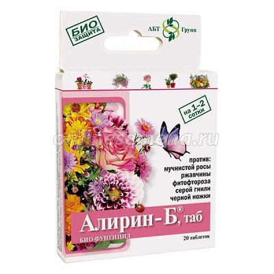 Алирин-Б для цветов