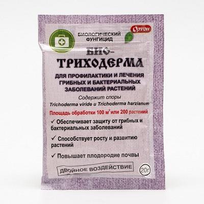 Биотриходерма Ортон