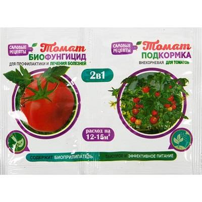 Биофунгицид для Томатов.2в1