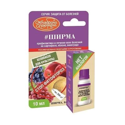Ширма КС