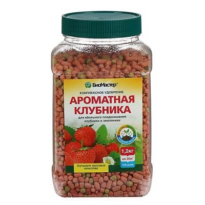 Удобрение для Клубники Ароматная БиоМастер
