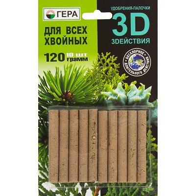 Удобрение палочки 3D для всех хвойных