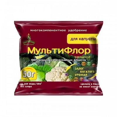 Мультифлор овощной для капусты