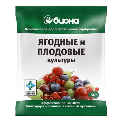 Ягодные и плод.культ. комплекс БиоМастер