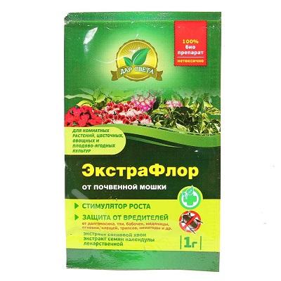 ЭкстраФлор от почвенной мошки