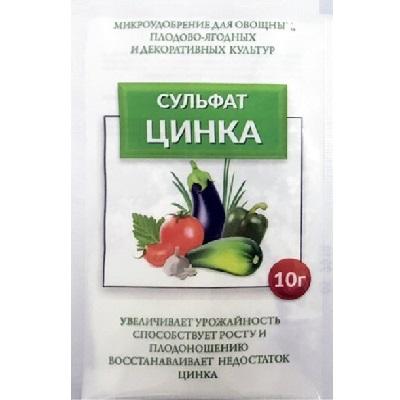 Сульфат цинка