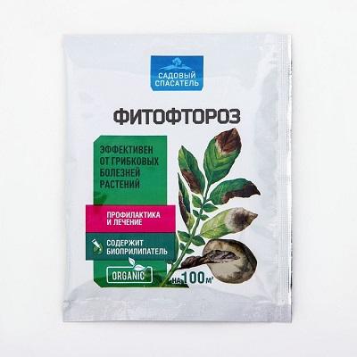 Фитофтороз Садовый спасатель