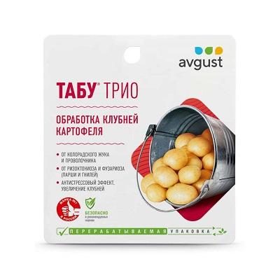 Протравитель Табу Трио