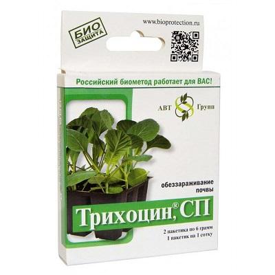 Трихоцин СП
