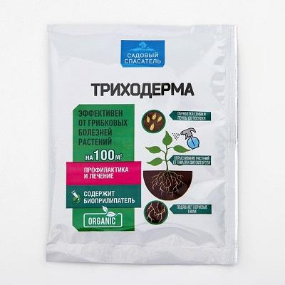 Триходерма вериде Садовый спасатель