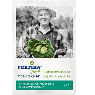 Нитроаммофоска Фертика