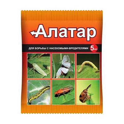 АЛАТАР