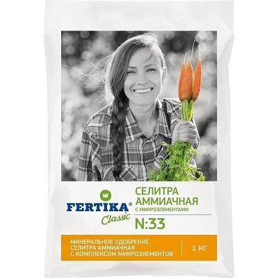 Аммиачная селитра Фертика
