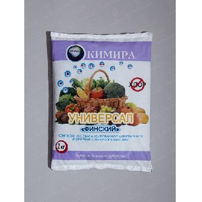 Удобрение Универсальное финский Кимира