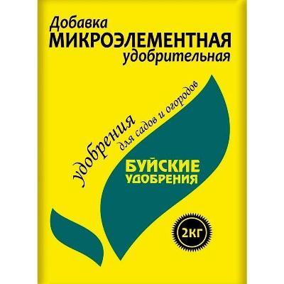Добавка Микроэлементная удобрительная